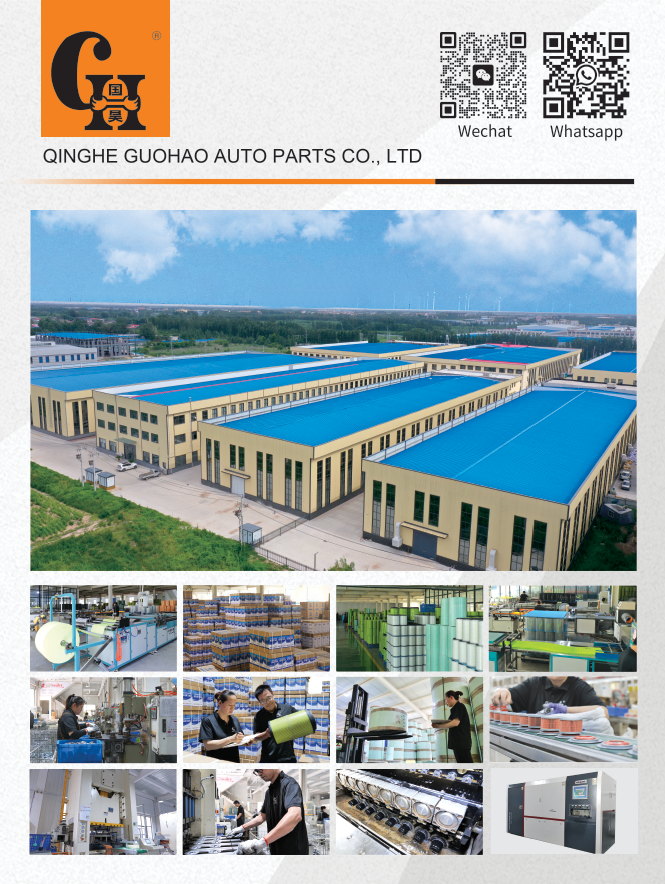 Tha Guohao Filters gu bhith deiseil airson Ionad Expo agus Co-chruinneachadh Las Vegas Sands!